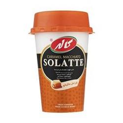 کاله سولاته ماکیاتو 235 گ